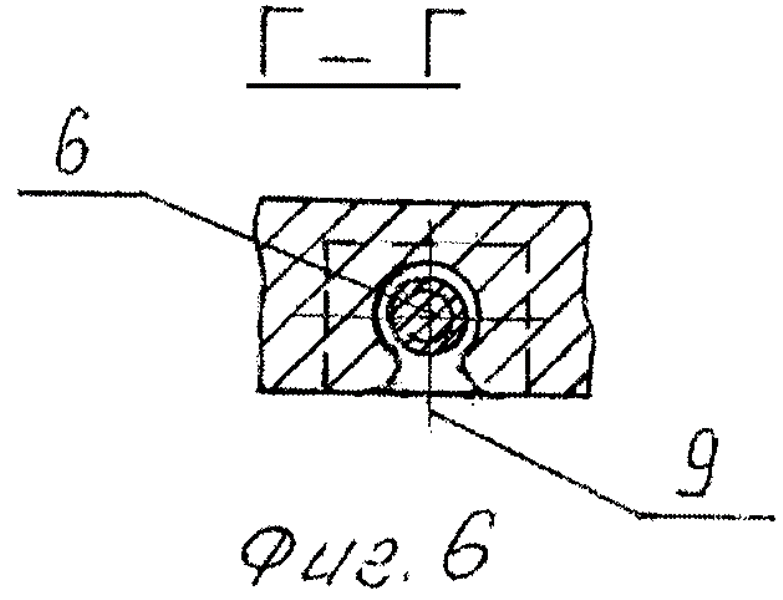 сечение Г-Г, фрагмент сечения передних и задних горизонтальных стяжек